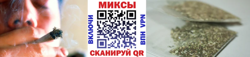 купить закладку  Черкесск  нарко площадка формула  БУТИРАТ BDO 33% 