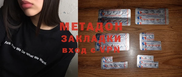 меф Богородск