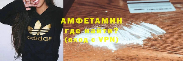 гашиш Богданович