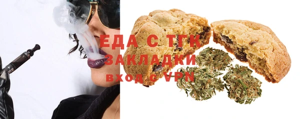 гашиш Богданович