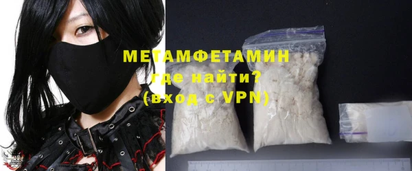 mix Беломорск