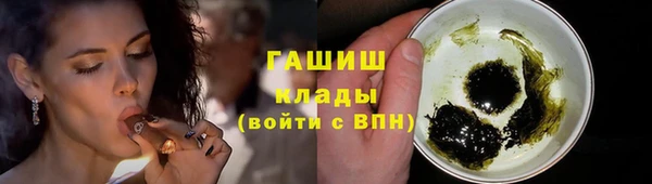 mix Беломорск