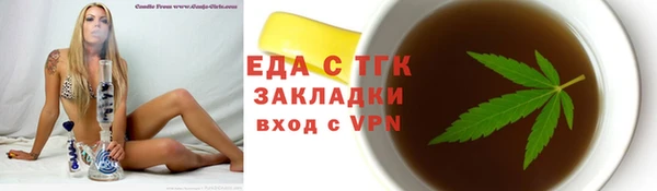 гашиш Богданович