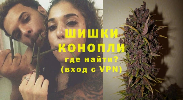 mix Беломорск