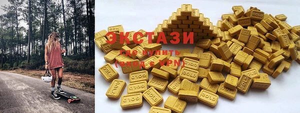 mix Беломорск