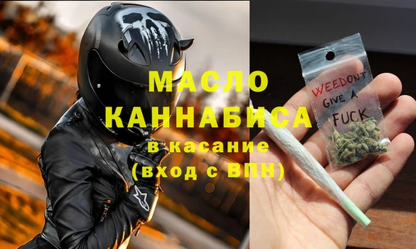 гашиш Богданович