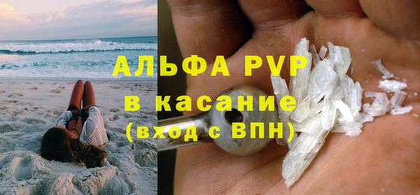 mix Беломорск