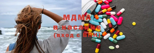 гашиш Богданович