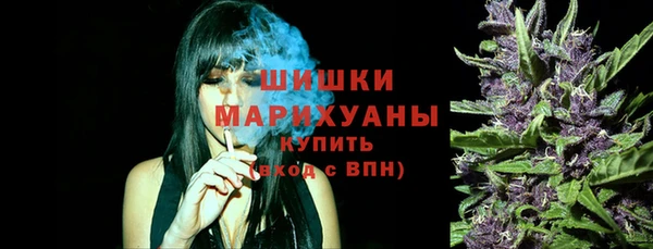 амфетамин Белоозёрский