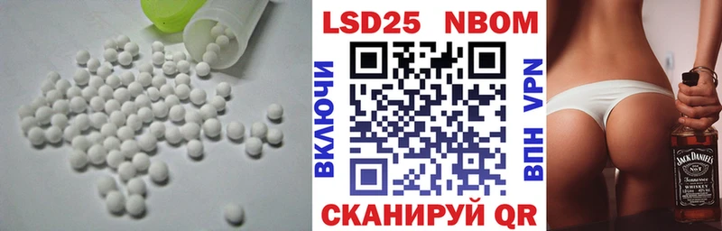 ОМГ ОМГ маркетплейс  Черкесск  Лсд 25 экстази кислота  дарнет шоп 